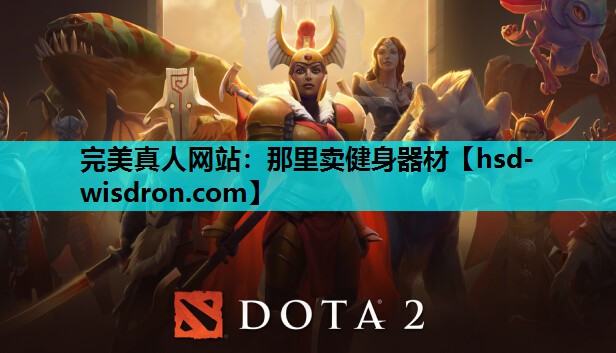 完美真人网站：那里卖健身器材